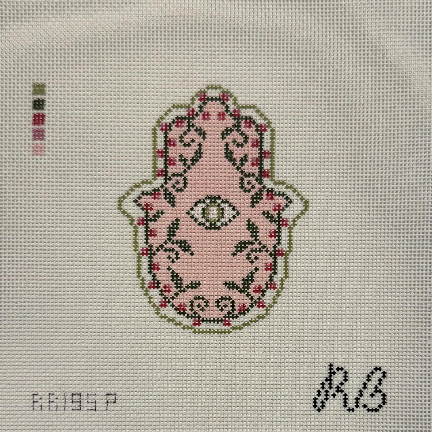 Garden Hamsa (by Rachel Barri)