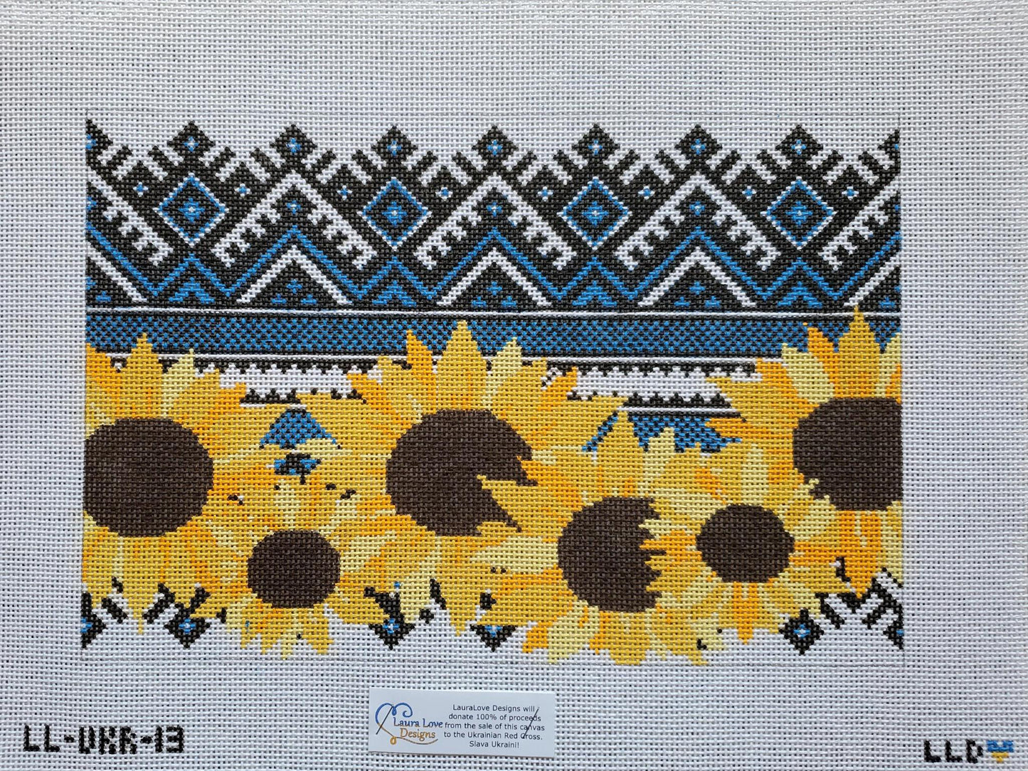 Ukraine Sunflower - Charity Design