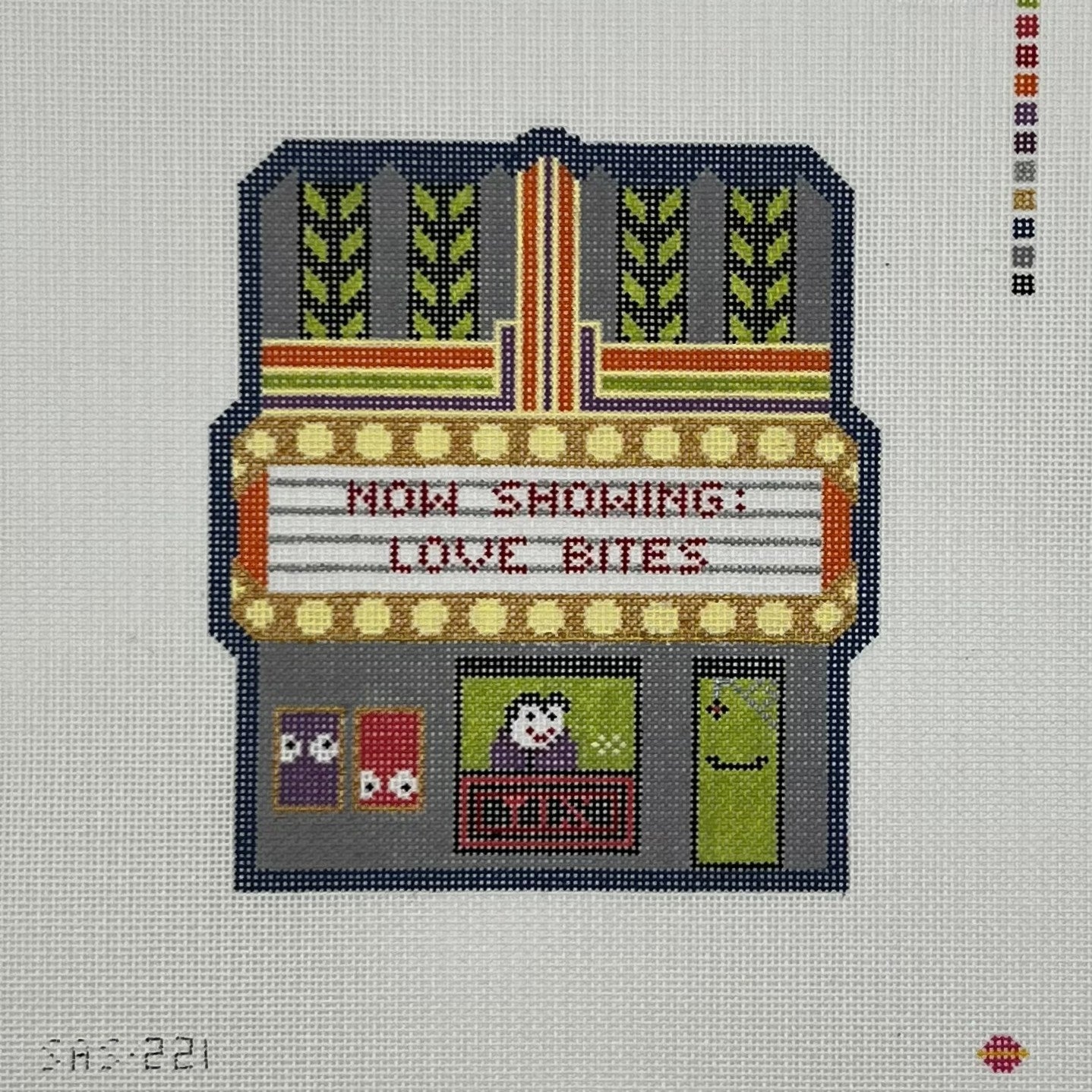 Horror Movie Theater