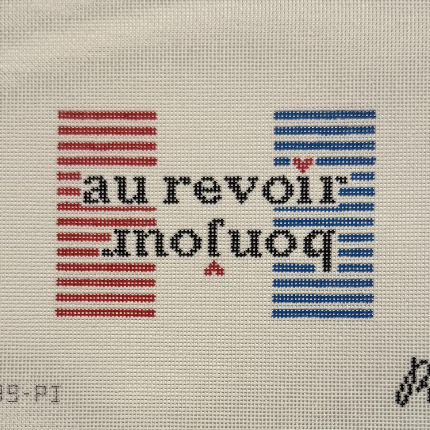 Bonjour Au Revoir Passport Insert (by Rachel Barri)