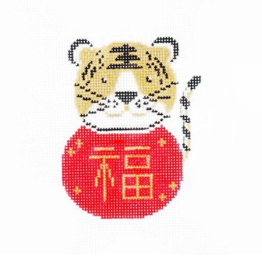 Chinese Zodiac - Tiger