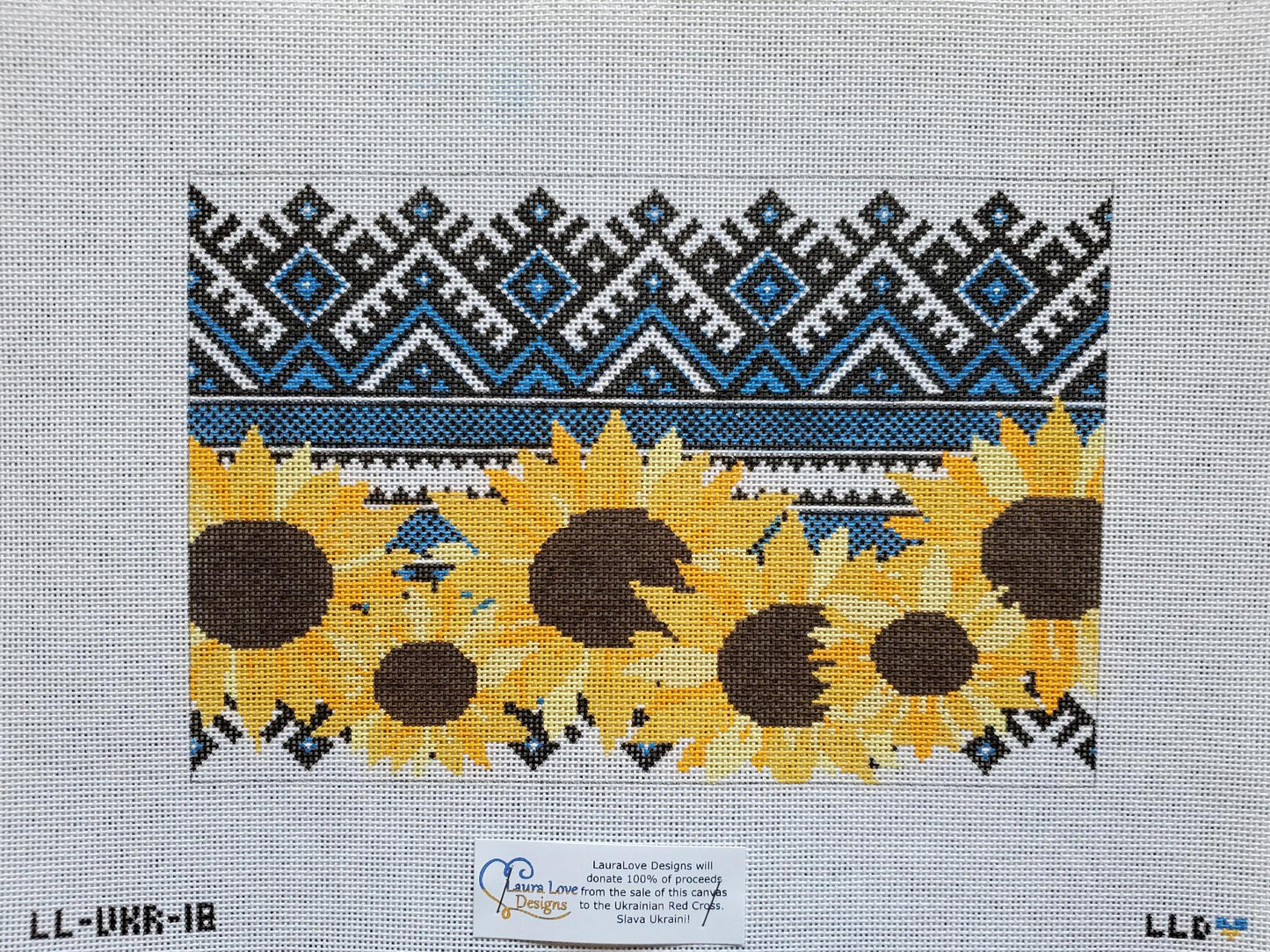 Ukraine Sunflower - Charity Design