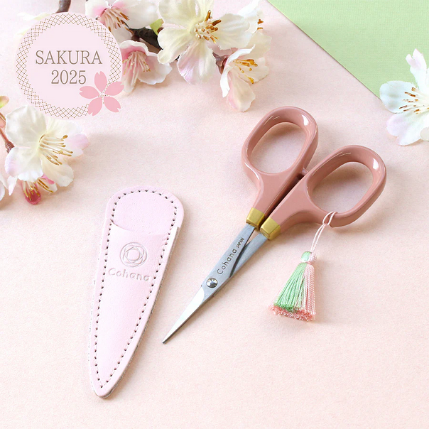 Cohana Scissors SAKURA Spring 2025 Limited Edition Pink