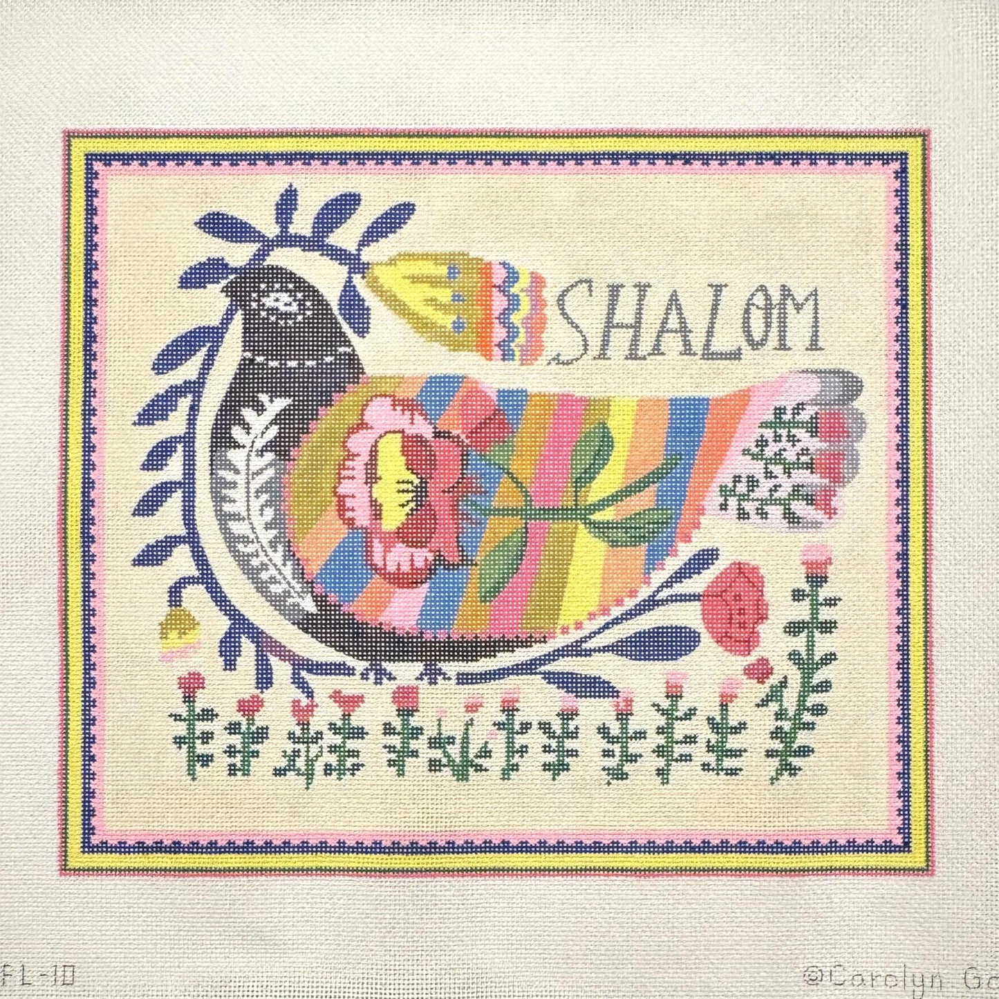 Shalom (by Kate Dickerson)