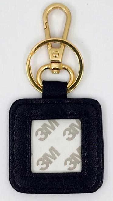 Leather Self-Finishing Key Fob