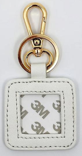Leather Self-Finishing Key Fob