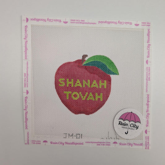 Shanah Tovah Apple (by Kate Dickerson) JM-01