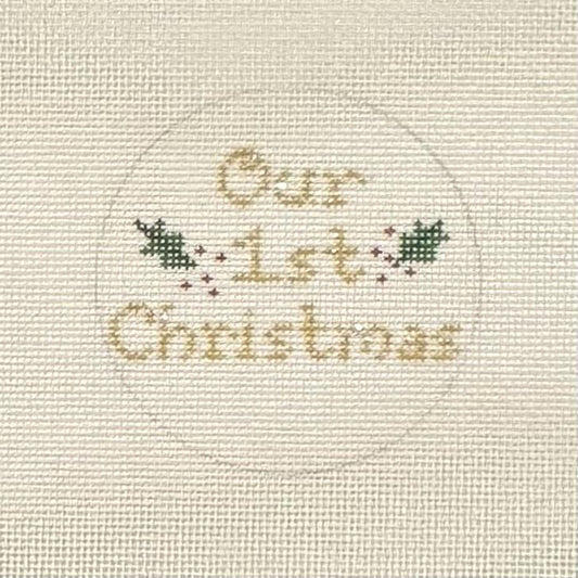 Our First Christmas (by Kate Dickerson)