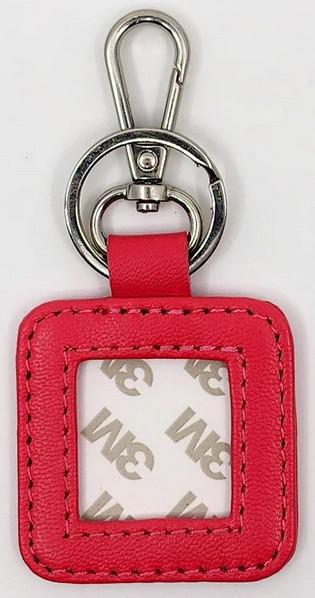 Leather Self-Finishing Key Fob