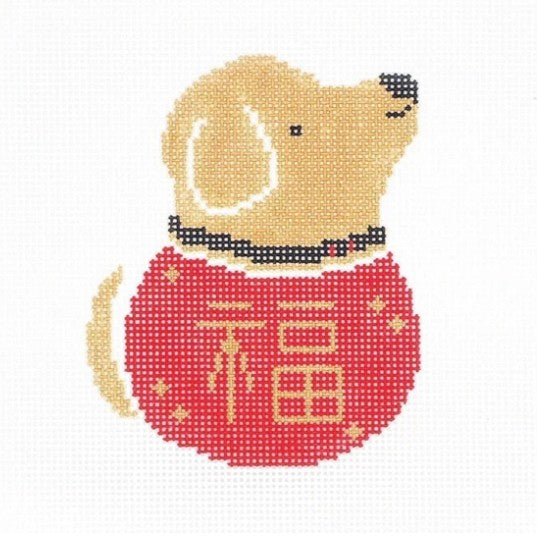 Chinese Zodiac - dog