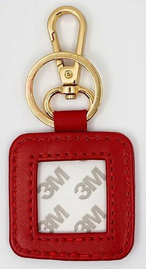 Leather Self-Finishing Key Fob
