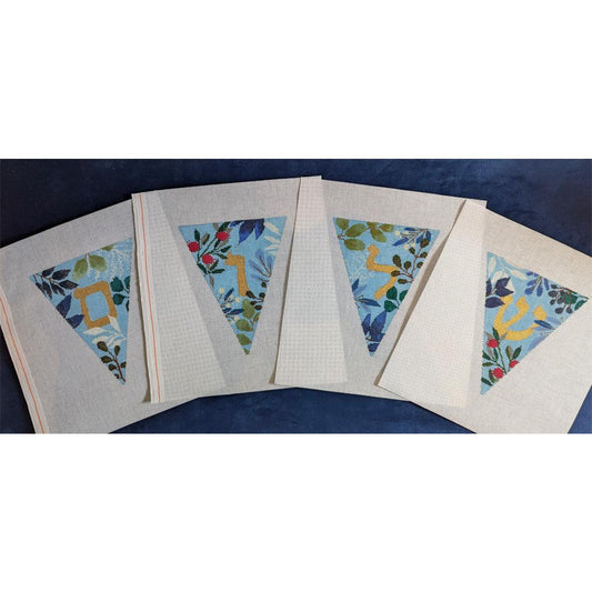 Shalom (Hebrew) 4-piece Garland